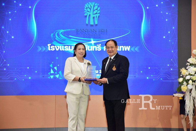 20260116 make-benefits-to-the-university_81.JPG